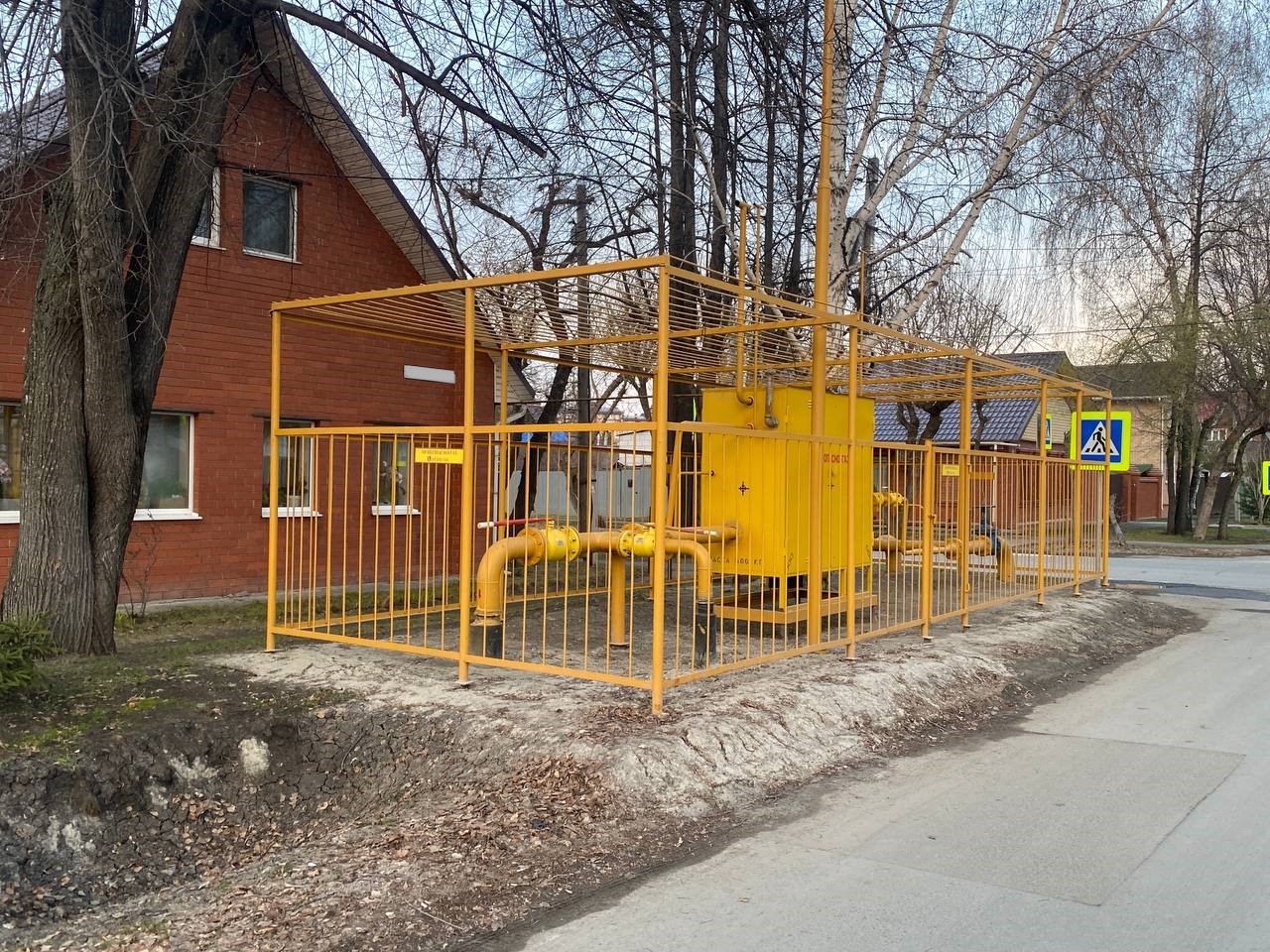 https://cheboksary.profgazservis.ru/storage/app/uploads/public/6a2/16d/6bd/6a216d6bd8806688346759.jpeg