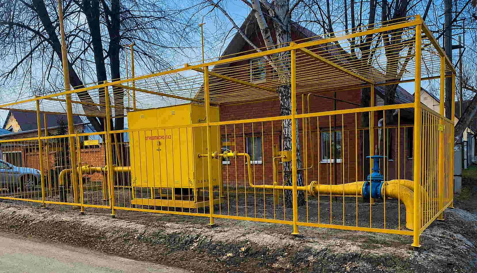 https://cheboksary.profgazservis.ru/storage/app/uploads/public/6a6/199/a5e/6a6199a5efc39639099050.jpg