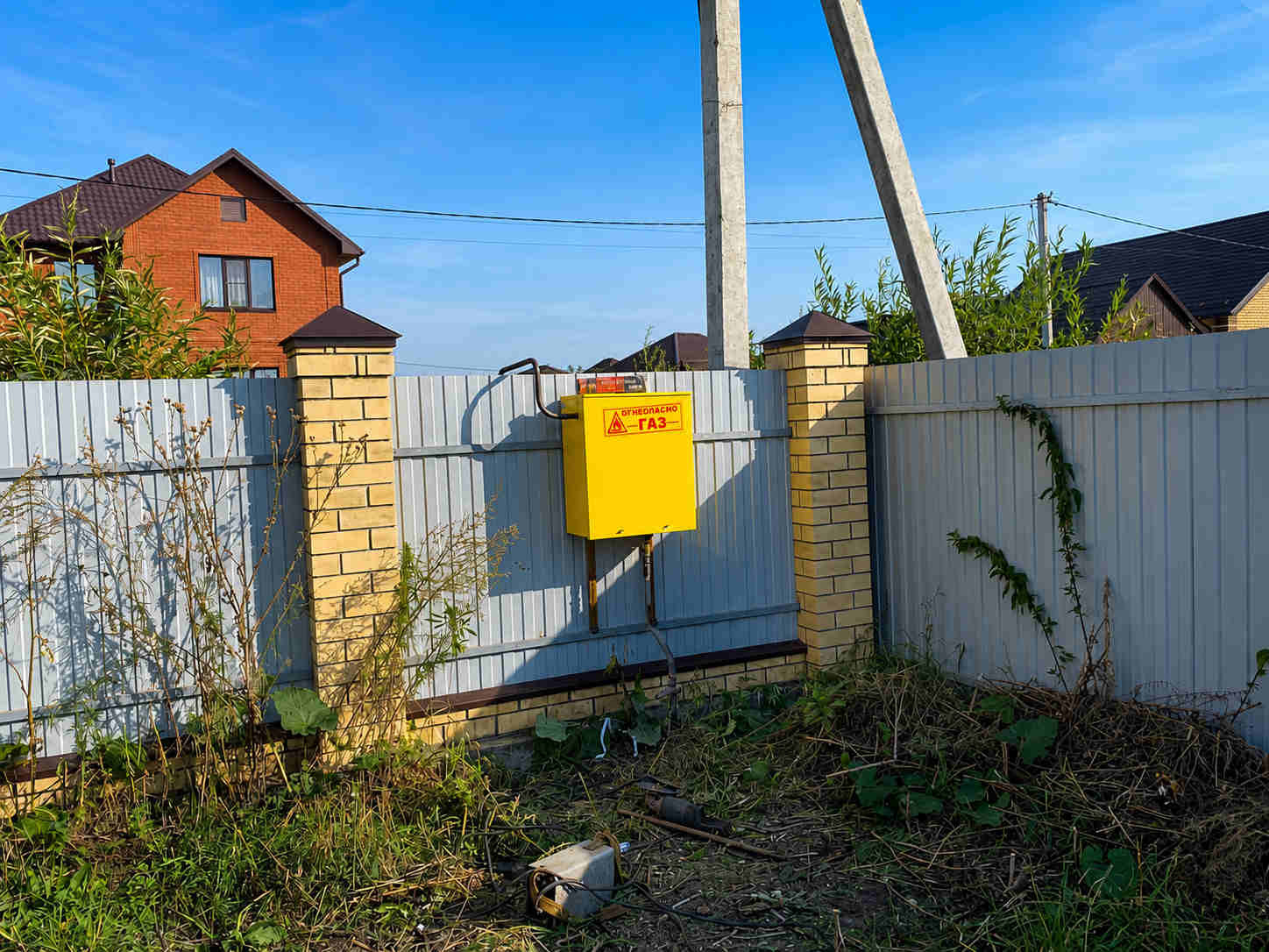https://cheboksary.profgazservis.ru/storage/app/uploads/public/6a6/1bc/b9b/6a61bcb9b7e59525950050.jpg
