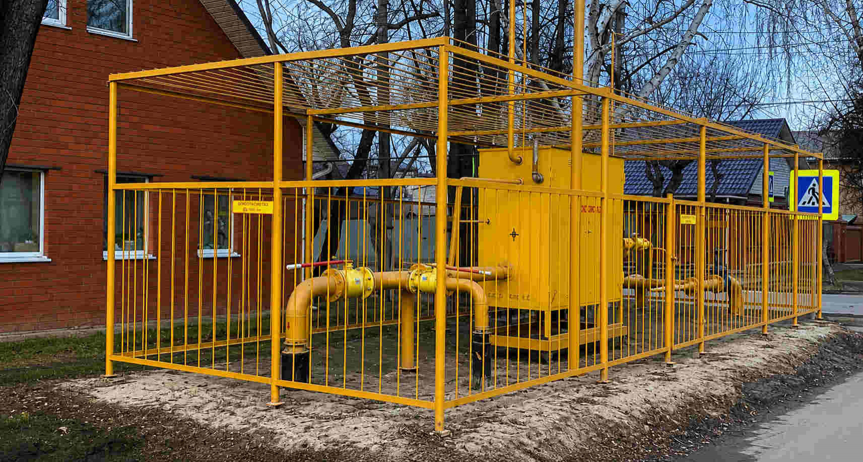 https://cheboksary.profgazservis.ru/storage/app/uploads/public/6a6/199/a5b/6a6199a5b33b5649718486.jpg
